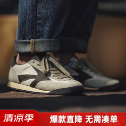 马登 工装阿甘德训鞋MD2303053