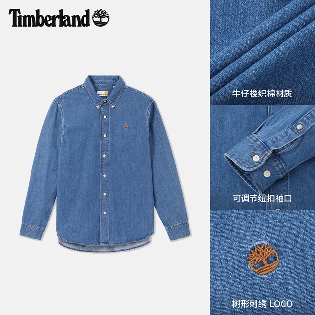 移动端：Timberland 男款长袖衬衫 A6N7Q