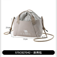 移动端：骆驼 斜挎包轻便休闲通勤上班出游轻量化女单肩背包