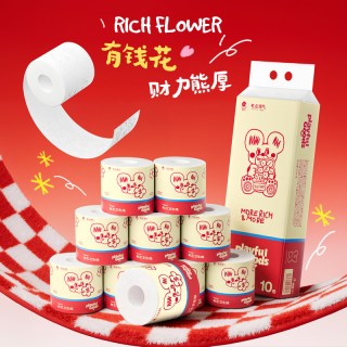 88VIP：有点淘气 X有钱花有芯卷纸4层加厚优等品10卷/提