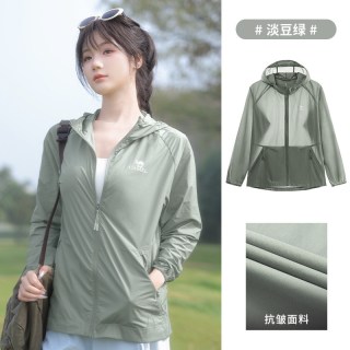 骆驼 男女同款冰丝轻薄户外防晒皮肤衣
