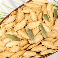 王口街 大颗粒新疆美人甲南瓜子 500g
