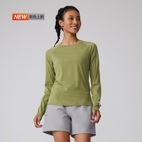 移动端:sn 美利奴羊毛长袖运动T恤女防晒跑步T恤男50/50系列