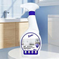 英斯诺 Exello 英斯诺 厨房油污净 500ml 泡沫型 带喷头