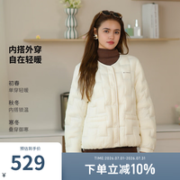 坦博尔 2026新款秋冬轻薄羽绒服防泼水易去污灯芯绒拼接时尚舒适百搭外套 轻月白 S (160)