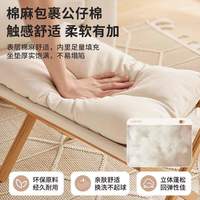 RNGIG 折叠多功能 灰色 沙发脚踏