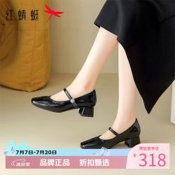 红蜻蜓 女鞋方头牛皮革玛丽珍鞋 一字扣带小皮鞋优雅百搭女士粗跟单鞋子