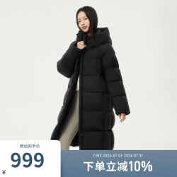 坦博尔 泡芙女子长款羽绒服加厚保暖百搭显瘦高充绒量冬季防风户外外套 黑色 XS (155)
