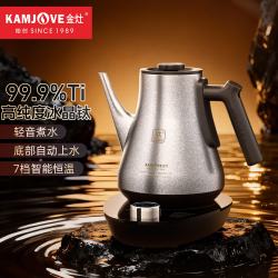 金灶 纯钛烧水壶 全自动底部上水电热水壶 M-97