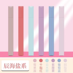 奢择 荧光笔荧光护眼笔 6支 小学生专用标记笔彩色