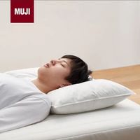 無印良品 MUJI 全棉羽绒羽毛枕枕芯