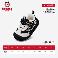 巴布豆 网面透气 儿童凉鞋