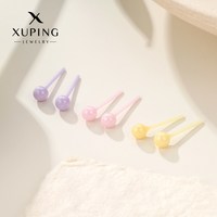 旭平 圆珠款三色一卡三对简约通勤多巴胺风陶瓷耳钉耳饰