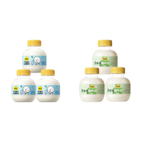 认养一头牛 新品 黑土限定有机吨吨奶 低温奶新鲜牛奶 有机鲜牛奶200*3+mini吨鲜牛奶200*3