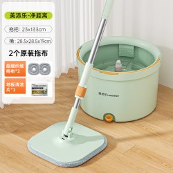Homettler 旋转拖把家用一拖净免手洗拖布脏清分离拖地神器 净污分离 2布 深蓝