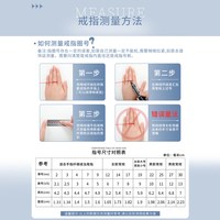 旭平 轻奢简约戒指 1号色-5号 T001251464