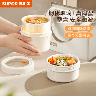 苏泊尔 陶瓷内胆保温桶 两件套+保温袋