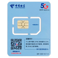 中国联通 UNICOM）流量卡19元/月租全国通用手机电话卡长期大王卡非无限永久套餐