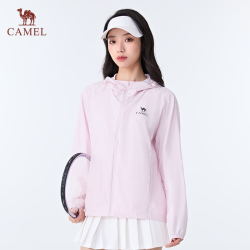 骆驼 【原纱显瘦】女士凉感防晒衣 晨烟粉