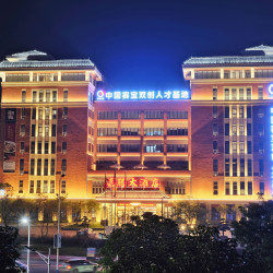 万杉人才公寓酒店1晚