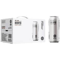 燕大师 小麦精酿啤酒500ml*24罐小麦白啤清爽烧烤聚会聚餐整箱