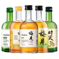 88VIP：梅见 青梅酒组合330ml*5瓶尝鲜低度微醺酒聚会果酒女士晚安甜酒
