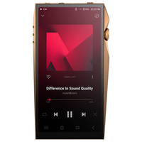 艾利和 A&ultima SP4000 硬解DSD 铜色 256GB HIFI音乐播放器