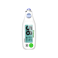 泰尔茂 TERUMO 血糖仪 高精准免调码 +60试纸