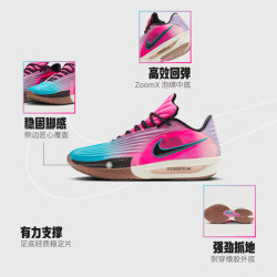 NIKE G.T. CUT 3 TURBO 篮球鞋 HV9919-900 粉蓝 42.5