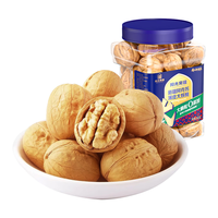 阳光南疆 新疆阿克苏185薄皮核桃 665g 罐装