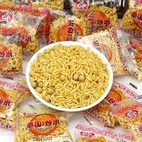 泰国风味炒米10g*20包 源头工厂直发