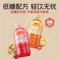 88VIP：王老吉 东方五行黄芪枸杞水/酸枣仁龙眼水380ml*15瓶