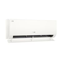 海尔 KFR-35GW/P2-1 一级能效 壁挂式空调 1.5匹 除菌自清洁