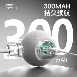 宠统 自动逗猫球 电动智能自嗨 逗猫棒