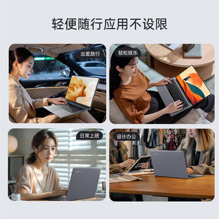 戴睿 15.6英寸 FHD屏 i3-5205U 8GB+128GB 深银灰 笔记本电脑