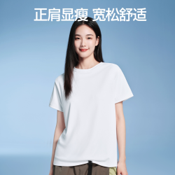 SIINSIIN 正肩透气 白色 L 女士T恤