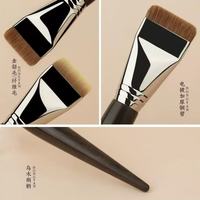 粉底刷美妆刷纤维毛一字型化妆刷