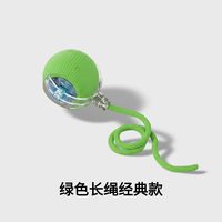 宠统 自动逗猫球 电动智能 逗猫棒