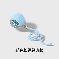 宠统 自动逗猫球 电动智能自嗨解闷 逗猫棒