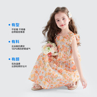 图图小象 女童连衣裙 橘色 120cm