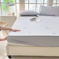 无印良品 A类冰丝凉感 紫色 90x200cm 单床笠