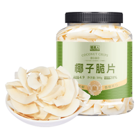 脆美人 椰子脆片 罐装 500g