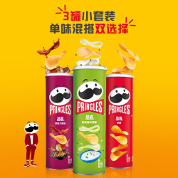 品客 薯片组合装 酸乳酪洋葱味 110g*3