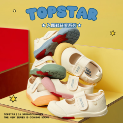 TOPSTAR 儿童帆布鞋2026年春新款女童幼儿园室内鞋男童防滑小白鞋软底板鞋