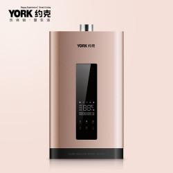 约克 零冷水燃气热水器JSQ30-16 YK-F13