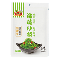 金葵 裙带菜国产小吃海藻沙拉开袋即食海草丝海草常温保存500g 450g 酸甜150g 2