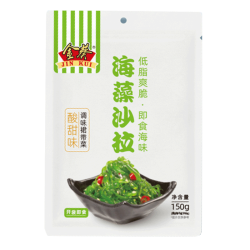 金葵 裙带菜国产小吃海藻沙拉开袋即食海草丝海草常温保存500g 450g 酸甜150g 2