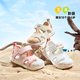 88VIP、今日必买：基诺浦 机能鞋2024夏款小童鞋男女宝宝爬站透气凉爽夏日经典GW1569