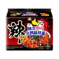 统一 辣翻天 韩式火鸡味拌面 120g*5袋 五连包 方便面 泡面