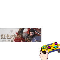 STEAM 红色沙漠 标准版 PC中文 游戏软件